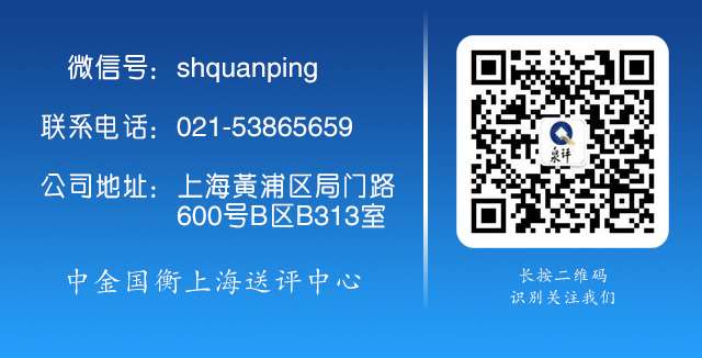 【博覽會】2017北京國際錢幣博覽會，我們在這里?。?！